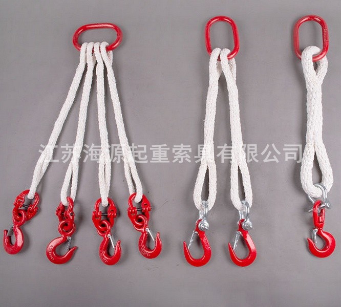 吊装绳组合索具