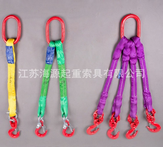 柔性吊带组合索具